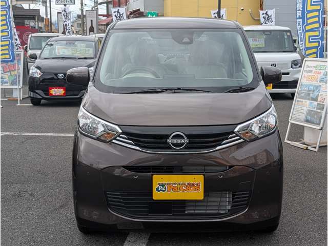 日産 デイズ ６６０ Ｘ R7年 (関東) 99