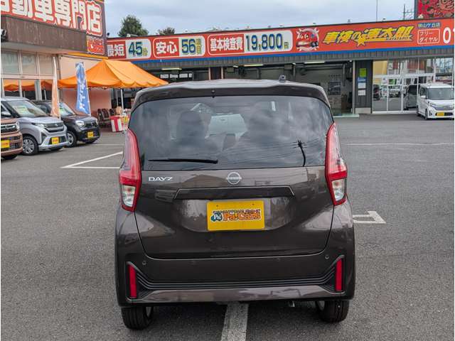 日産 デイズ ６６０ Ｘ R7年 (関東) 99