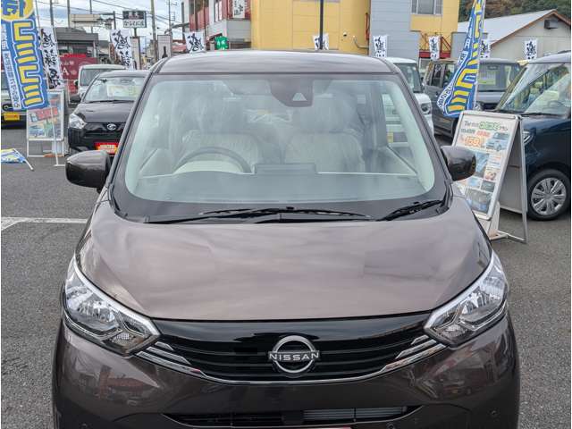 日産 デイズ ６６０ Ｘ R7年 (関東) 99