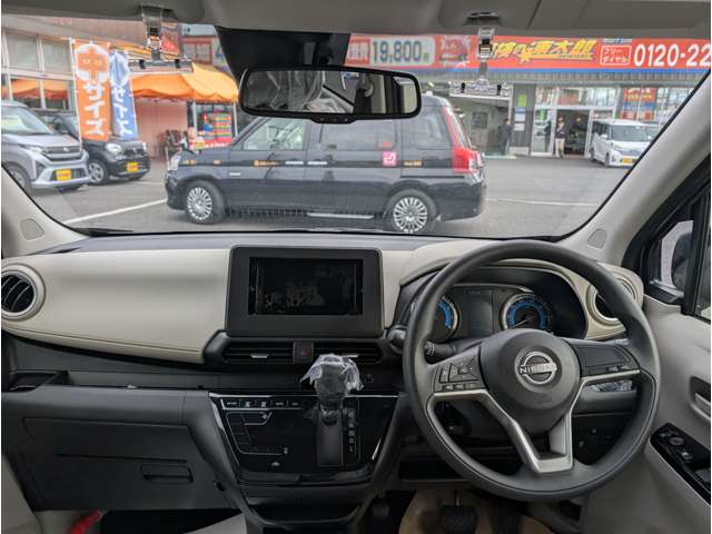 日産 デイズ ６６０ Ｘ R7年 (関東) 99