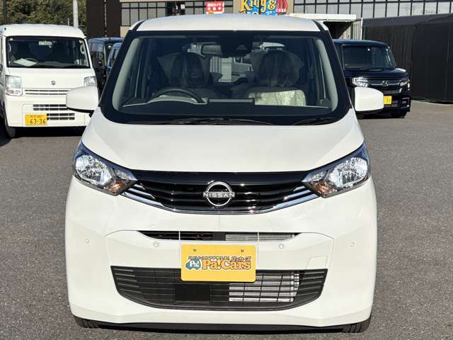 日産 デイズ ６６０ Ｘ R7年 (関東) 99