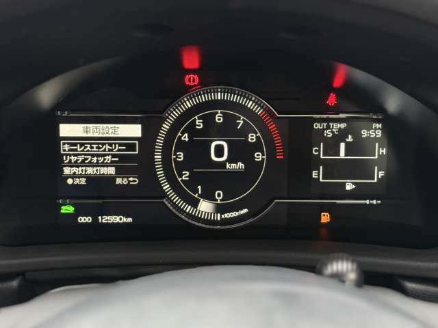 トヨタ ＧＲ８６ ２．４ ＲＣ R6年 (近畿) 99