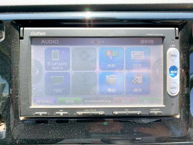 ホンダ Ｎ−ＷＧＮ ６６０ コンフォートパッケージ H27年 (九州・沖縄) 99