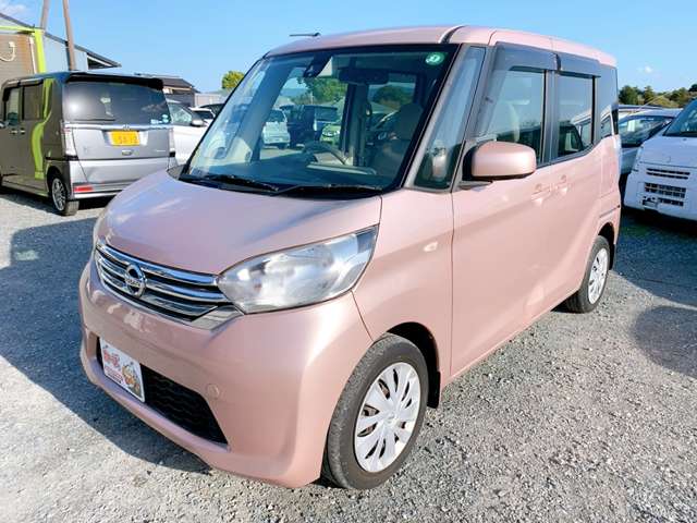 日産 デイズ　ルークス ６６０ Ｘ H27年 (九州・沖縄) 99