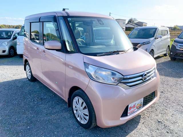 日産 デイズ　ルークス ６６０ Ｘ H27年 (九州・沖縄) 99