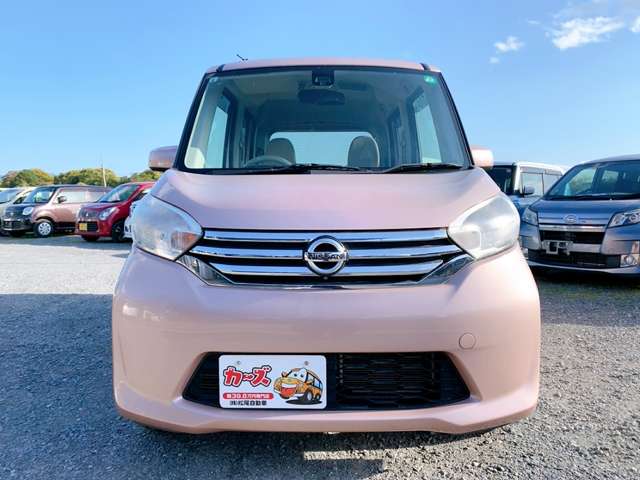 日産 デイズ　ルークス ６６０ Ｘ H27年 (九州・沖縄) 99