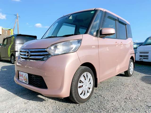 日産 デイズ　ルークス ６６０ Ｘ H27年 (九州・沖縄) 99