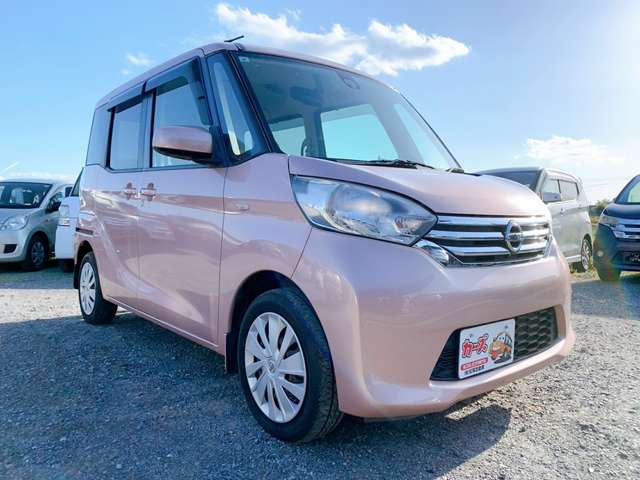 日産 デイズ　ルークス ６６０ Ｘ H27年 (九州・沖縄) 99