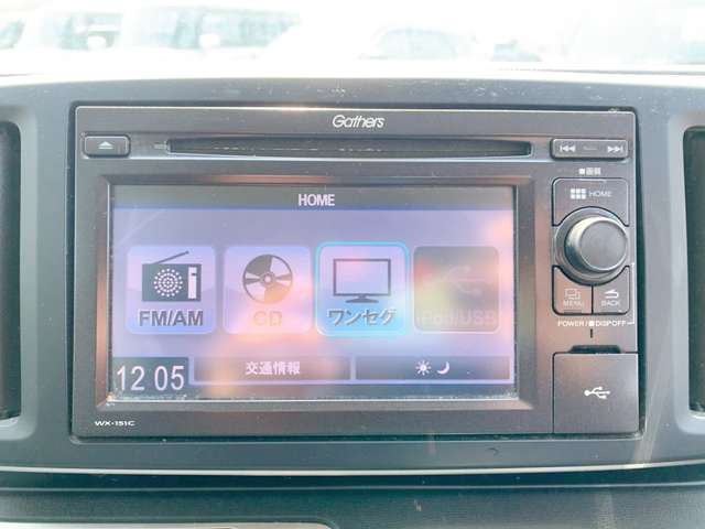 ホンダ Ｎ−ＯＮＥ ６６０ Ｇ Ｌパッケージ H28年 (九州・沖縄) 99