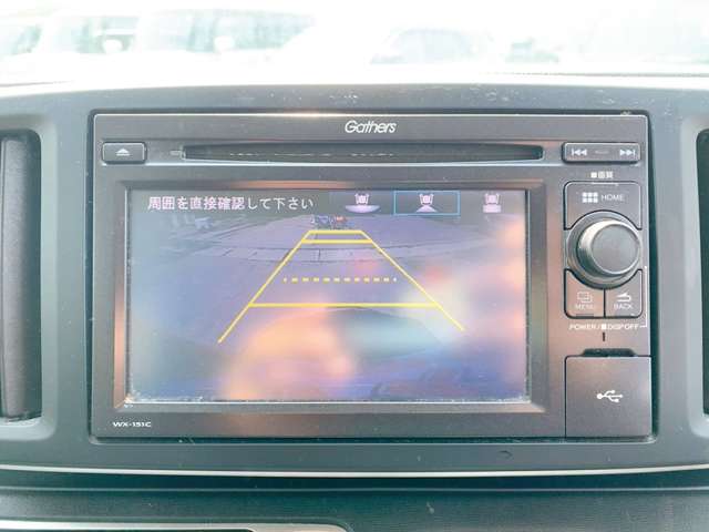 ホンダ Ｎ−ＯＮＥ ６６０ Ｇ Ｌパッケージ H28年 (九州・沖縄) 99