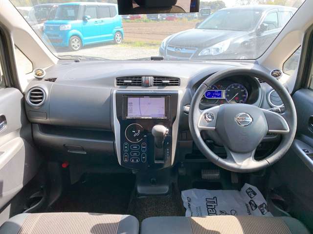 日産 デイズ ６６０ ハイウェイスターＧ H26年 (九州・沖縄) 99