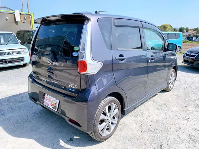 日産 デイズ ６６０ ハイウェイスターＧ H26年 (九州・沖縄) 99