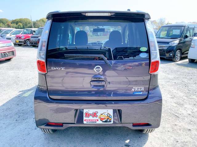 日産 デイズ ６６０ ハイウェイスターＧ H26年 (九州・沖縄) 99