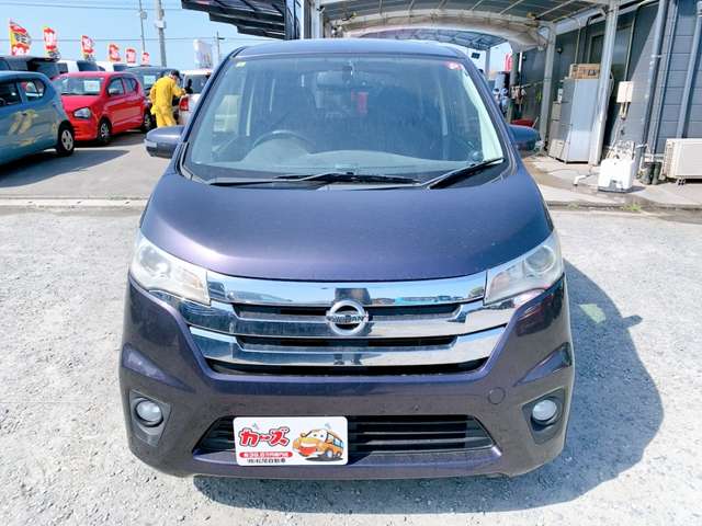 日産 デイズ ６６０ ハイウェイスターＧ H26年 (九州・沖縄) 99