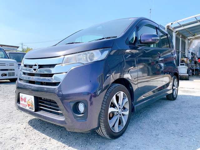 日産 デイズ ６６０ ハイウェイスターＧ H26年 (九州・沖縄) 99