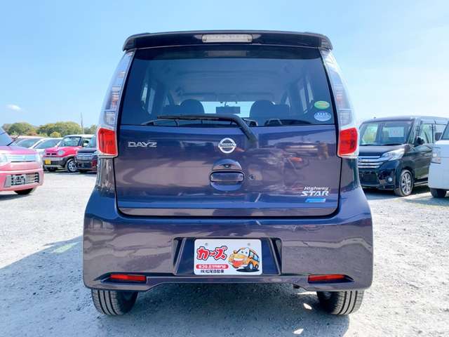 日産 デイズ ６６０ ハイウェイスターＧ H26年 (九州・沖縄) 99
