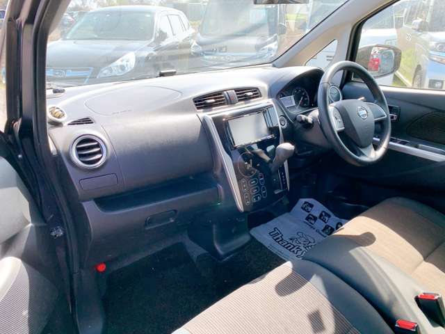 日産 デイズ ６６０ ハイウェイスターＧ H26年 (九州・沖縄) 99