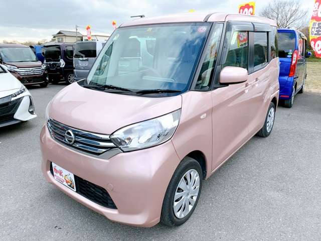 日産 デイズ　ルークス ６６０ Ｓ H28年 (九州・沖縄) 99