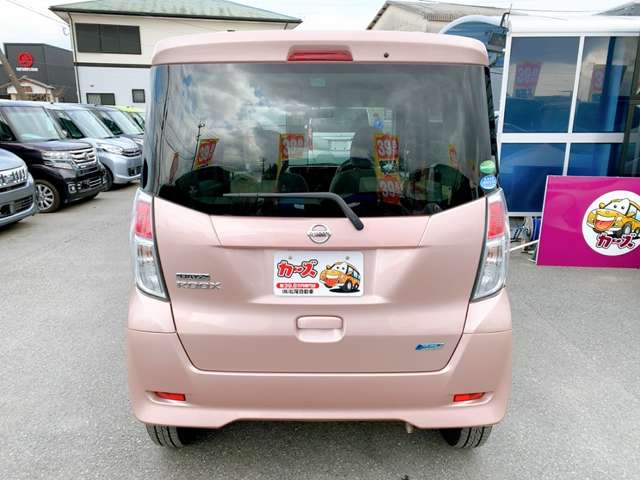 日産 デイズ　ルークス ６６０ Ｓ H28年 (九州・沖縄) 99