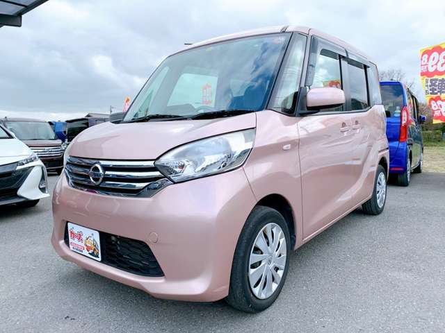 日産 デイズ　ルークス ６６０ Ｓ H28年 (九州・沖縄) 99