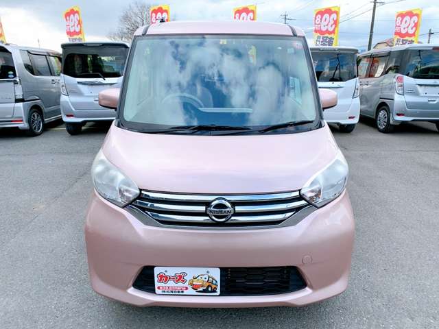 日産 デイズ　ルークス ６６０ Ｓ H28年 (九州・沖縄) 99