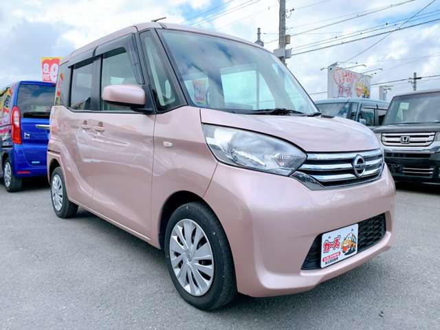 日産 デイズ　ルークス ６６０ Ｓ H28年 (九州・沖縄) 99