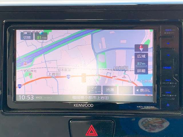 日産 デイズ　ルークス ６６０ Ｓ H28年 (九州・沖縄) 99