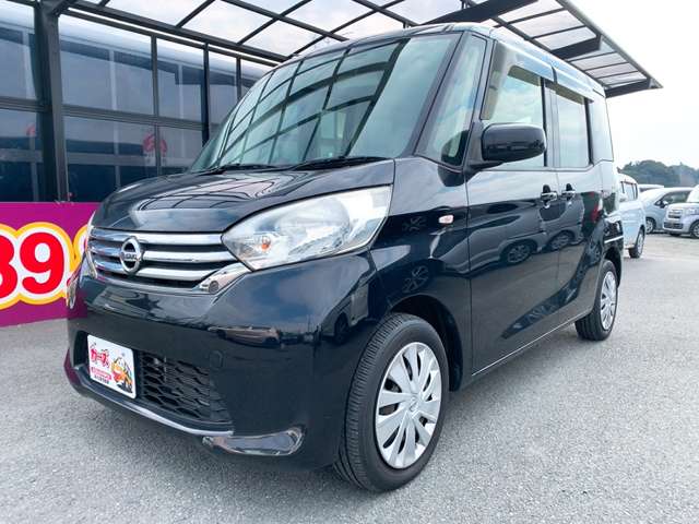 日産 デイズ　ルークス ６６０ Ｓ H28年 (九州・沖縄) 99