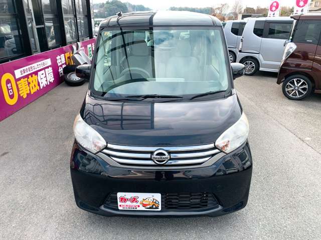 日産 デイズ　ルークス ６６０ Ｓ H28年 (九州・沖縄) 99