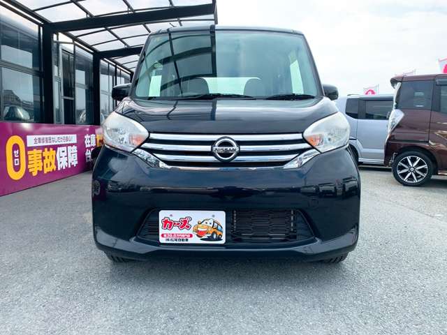 日産 デイズ　ルークス ６６０ Ｓ H28年 (九州・沖縄) 99