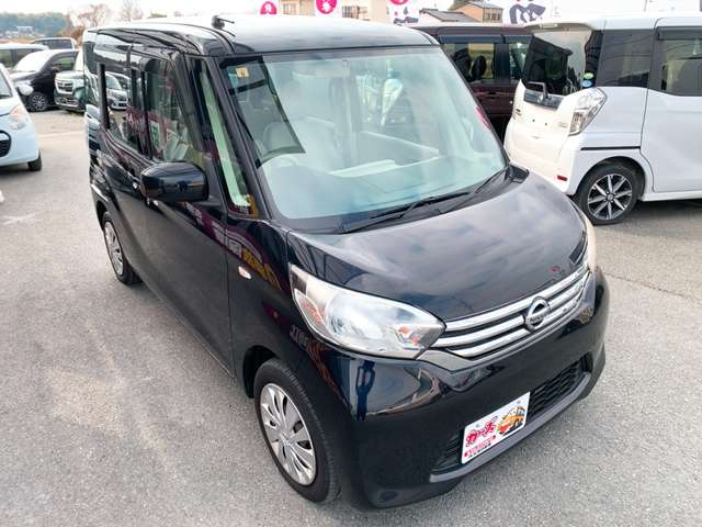 日産 デイズ　ルークス ６６０ Ｓ H28年 (九州・沖縄) 99