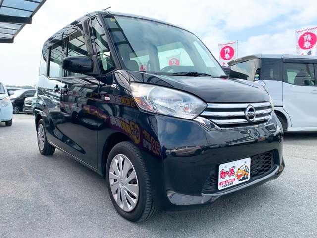 日産 デイズ　ルークス ６６０ Ｓ H28年 (九州・沖縄) 99