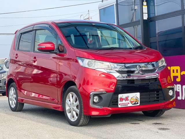 三菱 ｅＫカスタム ６６０ Ｇ H27年 (九州・沖縄) 99