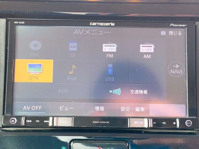 日産 デイズ　ルークス ６６０ Ｓ H29年 (九州・沖縄) 99