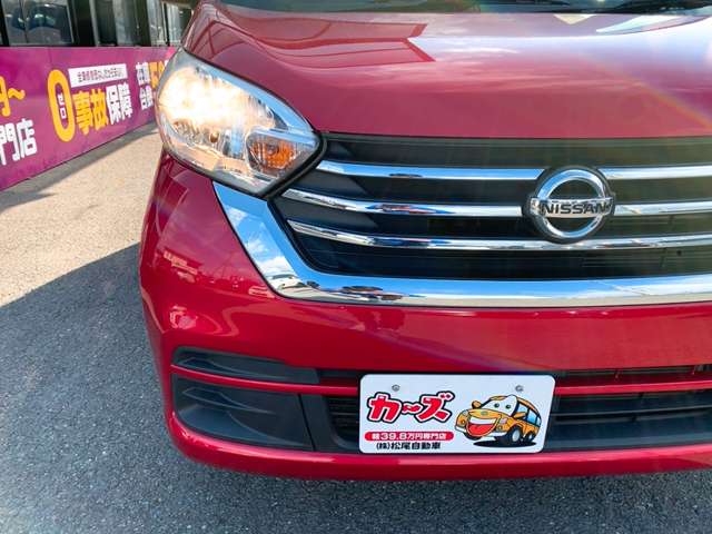 日産 デイズ　ルークス ６６０ Ｓ H29年 (九州・沖縄) 99