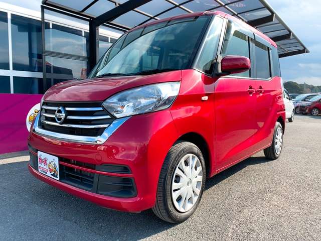 日産 デイズ　ルークス ６６０ Ｓ H29年 (九州・沖縄) 99