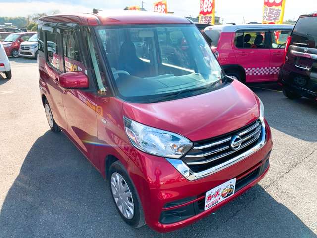 日産 デイズ　ルークス ６６０ Ｓ H29年 (九州・沖縄) 99