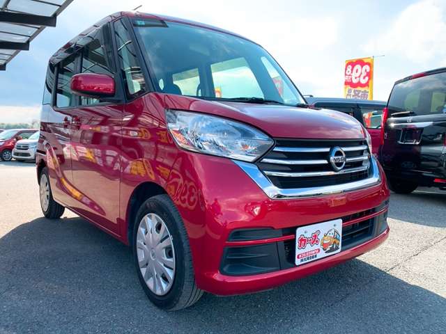 日産 デイズ　ルークス ６６０ Ｓ H29年 (九州・沖縄) 99