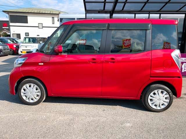 日産 デイズ　ルークス ６６０ Ｓ H29年 (九州・沖縄) 99