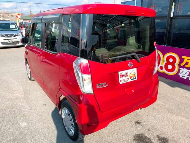 日産 デイズ　ルークス ６６０ Ｓ H29年 (九州・沖縄) 99