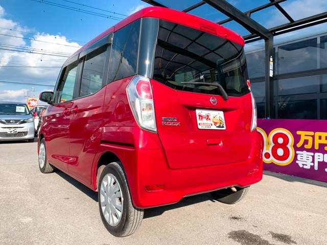 日産 デイズ　ルークス ６６０ Ｓ H29年 (九州・沖縄) 99