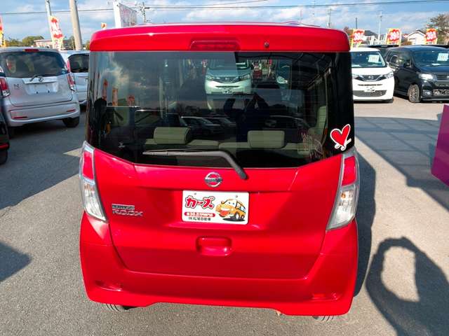 日産 デイズ　ルークス ６６０ Ｓ H29年 (九州・沖縄) 99