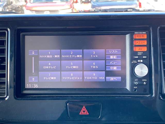 三菱 ｅＫスペース ６６０ Ｅ Ｅアシスト H27年 (九州・沖縄) 99
