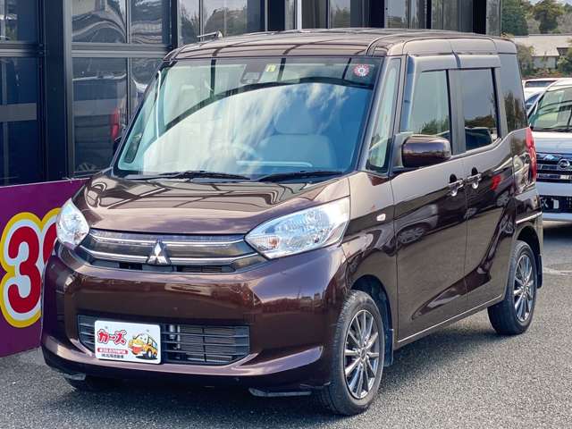 三菱 ｅＫスペース ６６０ Ｅ Ｅアシスト H27年 (九州・沖縄) 99