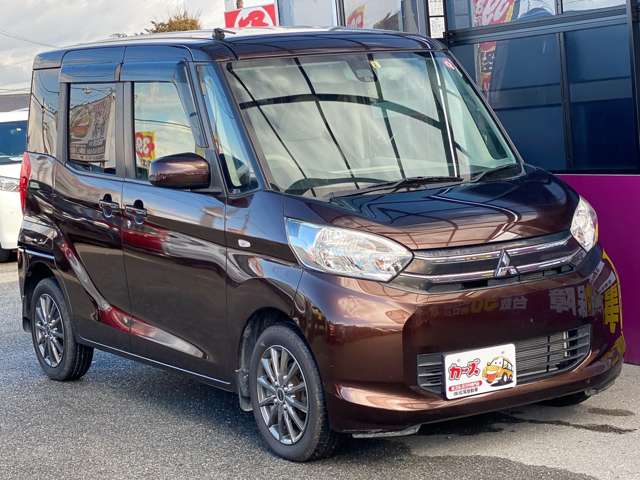 三菱 ｅＫスペース ６６０ Ｅ Ｅアシスト H27年 (九州・沖縄) 99