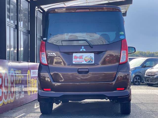 三菱 ｅＫスペース ６６０ Ｅ Ｅアシスト H27年 (九州・沖縄) 99