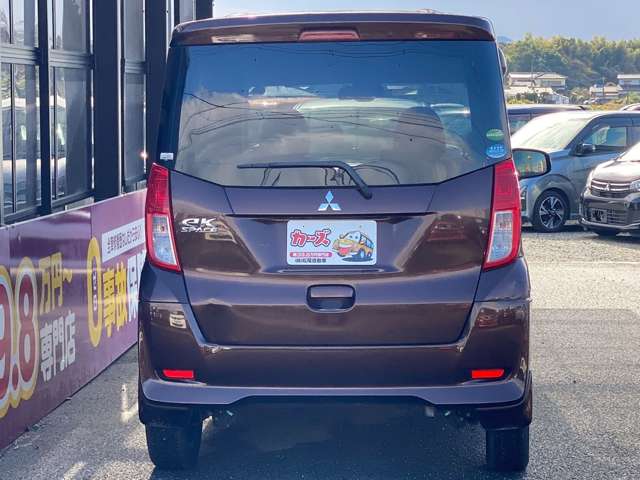 三菱 ｅＫスペース ６６０ Ｅ Ｅアシスト H27年 (九州・沖縄) 99