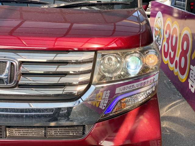 ホンダ Ｎ　ＢＯＸ ６６０ カスタムＧ Ｌパッケージ ４ＷＤ H25年 (九州・沖縄) 99