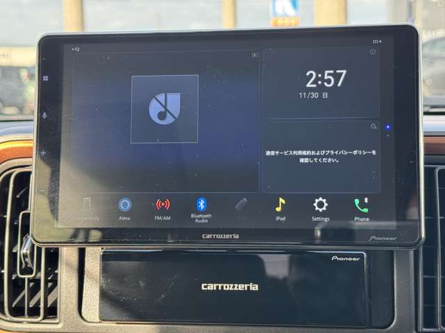 ダイハツ ブーン １．０ シルク Ｇパッケージ ＳＡＩＩＩ R5年 (九州・沖縄) 99