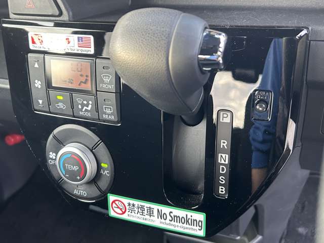 トヨタ ピクシス　メガ ６６０ Ｌ ＳＡＩＩＩ R2年 (九州・沖縄) 99